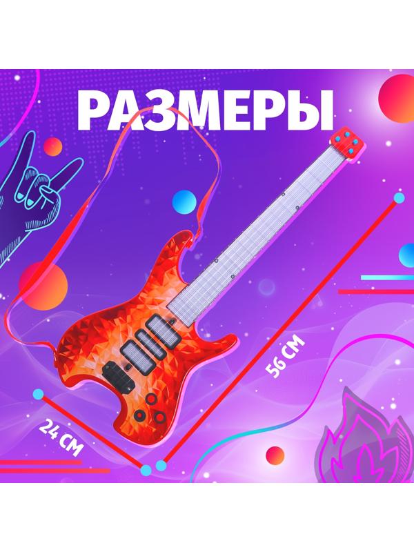 Музыкальная гитара «Рок звезда», звук, свет, цвет красный