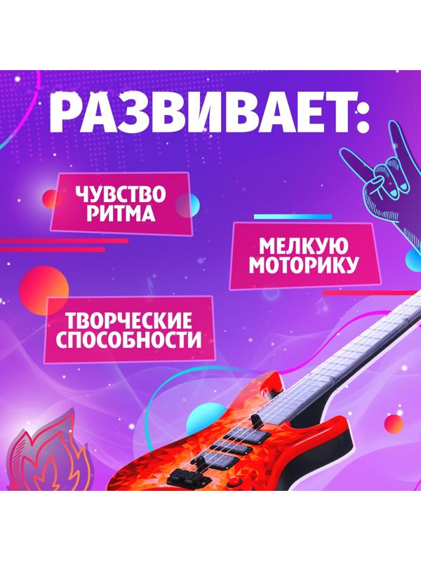 Музыкальная гитара «Рок звезда», звук, свет, цвет красный