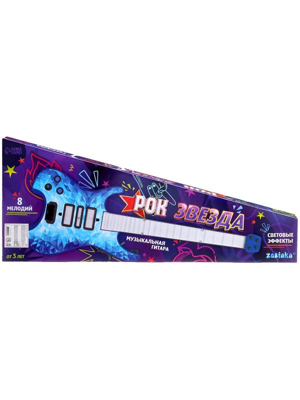 Музыкальная гитара «Рок звезда», звук, свет, цвет красный
