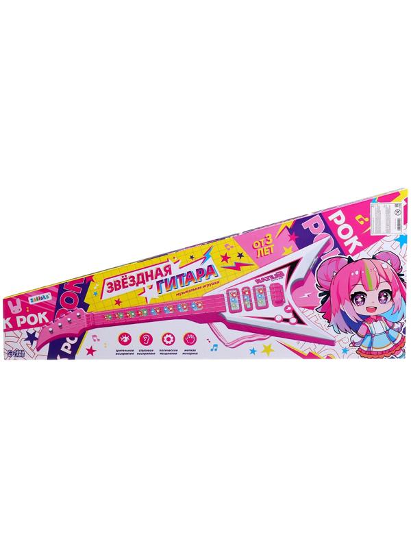 Музыкальная игрушка «Звёздная гитара», звук, свет