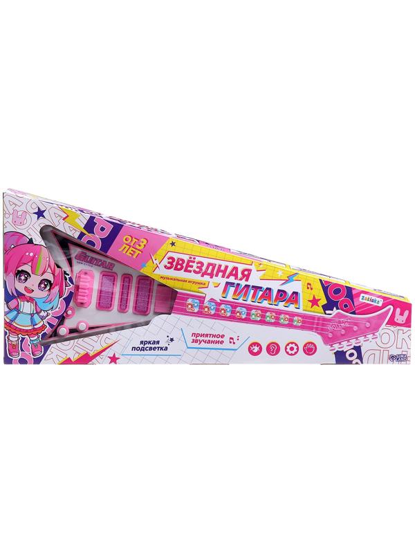 Музыкальная игрушка «Звёздная гитара», звук, свет