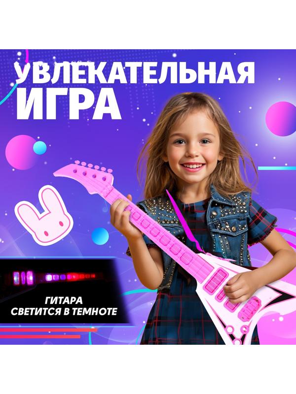 Музыкальная игрушка «Звёздная гитара», звук, свет