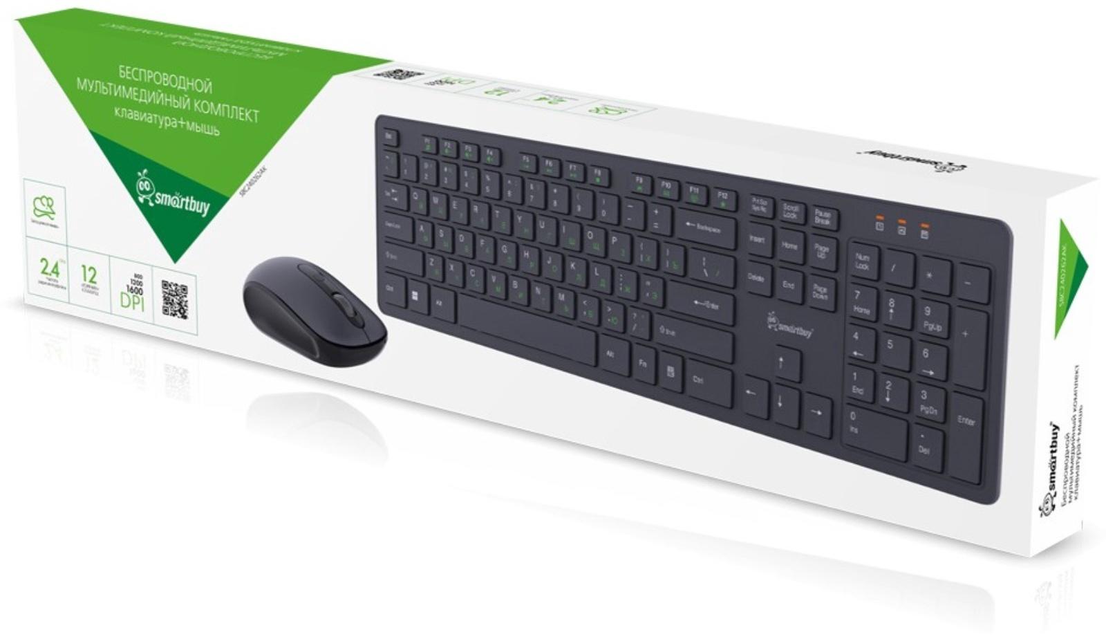 Комплект клавиатура и мышь Smartbuy ONE 240262AG, беспроводной, мембранная клавиатура, 1600 dpi, USB, чёрный