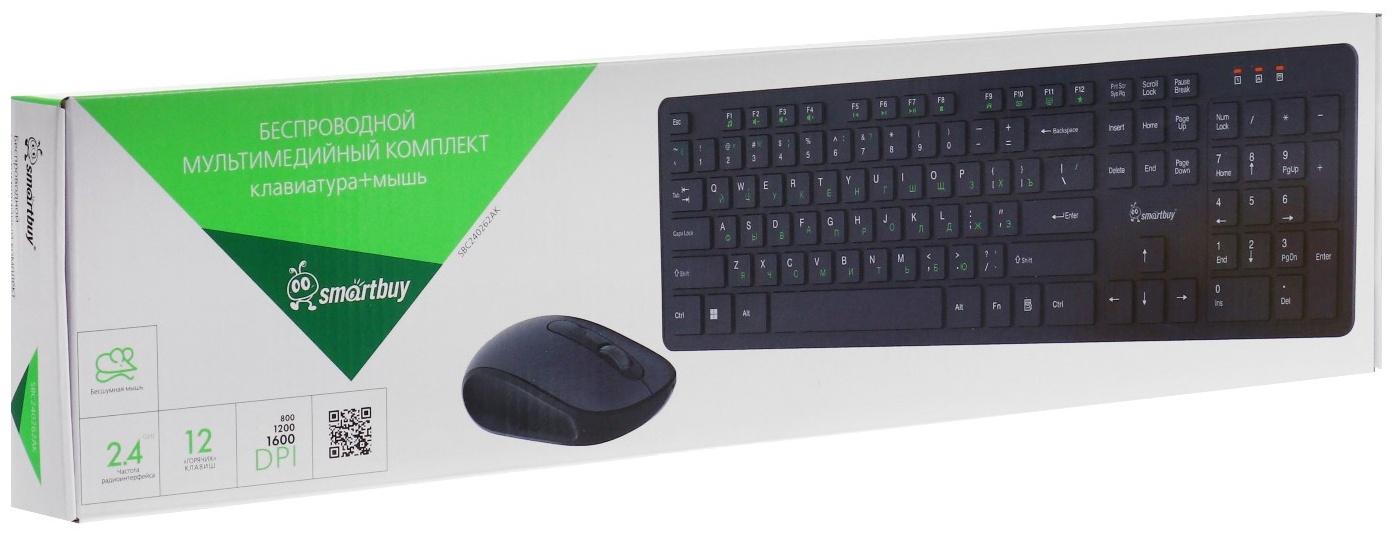 Комплект клавиатура и мышь Smartbuy ONE 240262AG, беспроводной, мембранная клавиатура, 1600 dpi, USB, чёрный