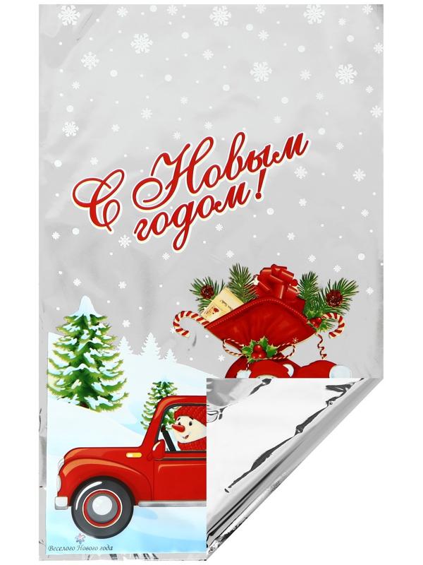 Пакет подарочный «Веселого Нового Года» 25×40 см, цветной металлизированный рисунок