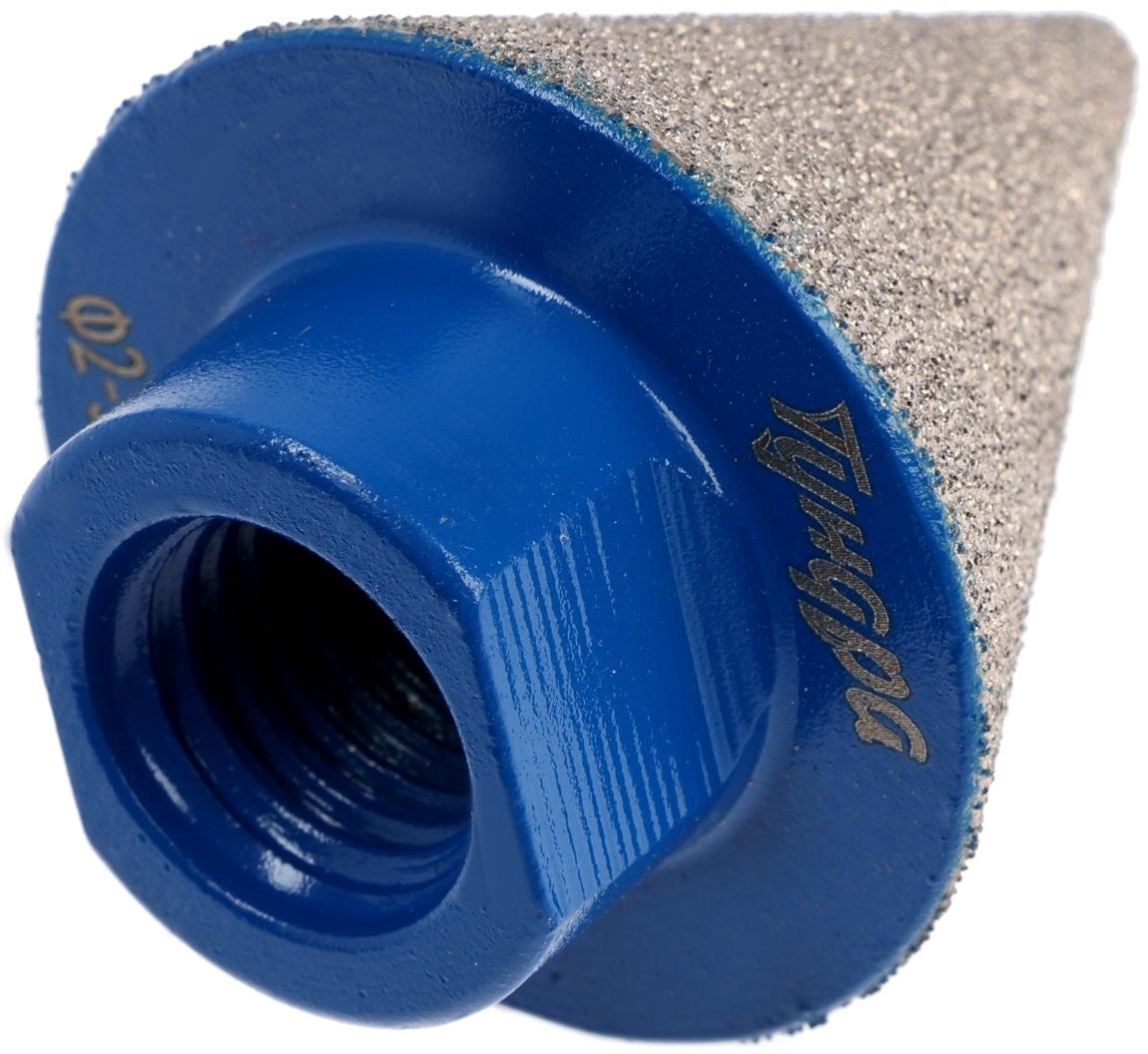 Фреза алмазная конусная ТУНДРА, 2 - 38 мм, для обработки мрамора, гранита и керамики