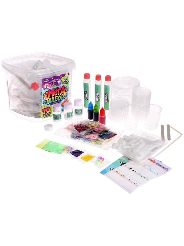 Набор для опытов «Меганабор для создания слаймов», своими руками, 10 фигурок и кристаллов