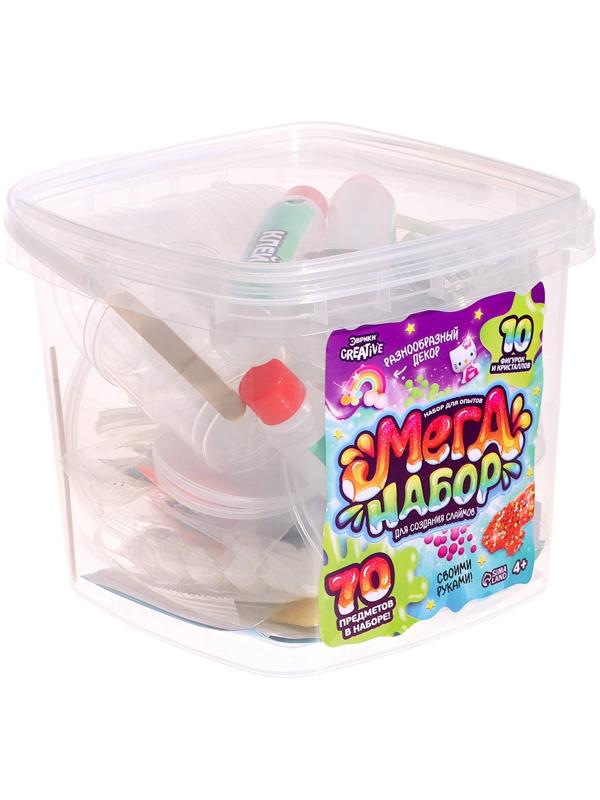Набор для опытов «Меганабор для создания слаймов», своими руками, 10 фигурок и кристаллов