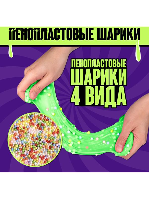 Набор для опытов «Меганабор для создания слаймов», своими руками, 10 фигурок и кристаллов