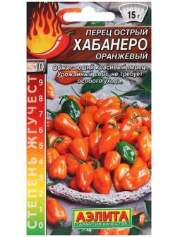 Семена Перец острый 