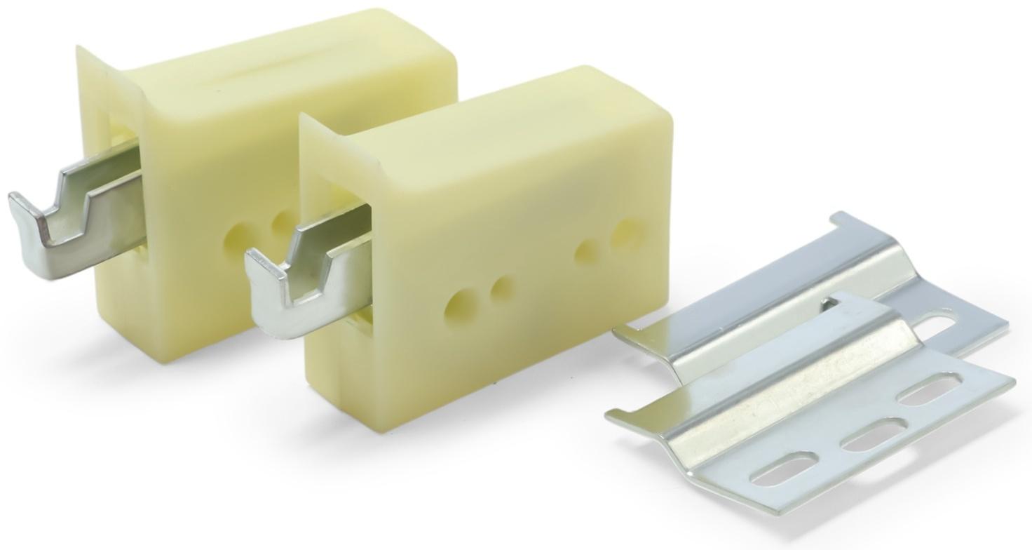 Подвес для кухонных шкафов ТУНДРА Light, 2 шт., бежевый