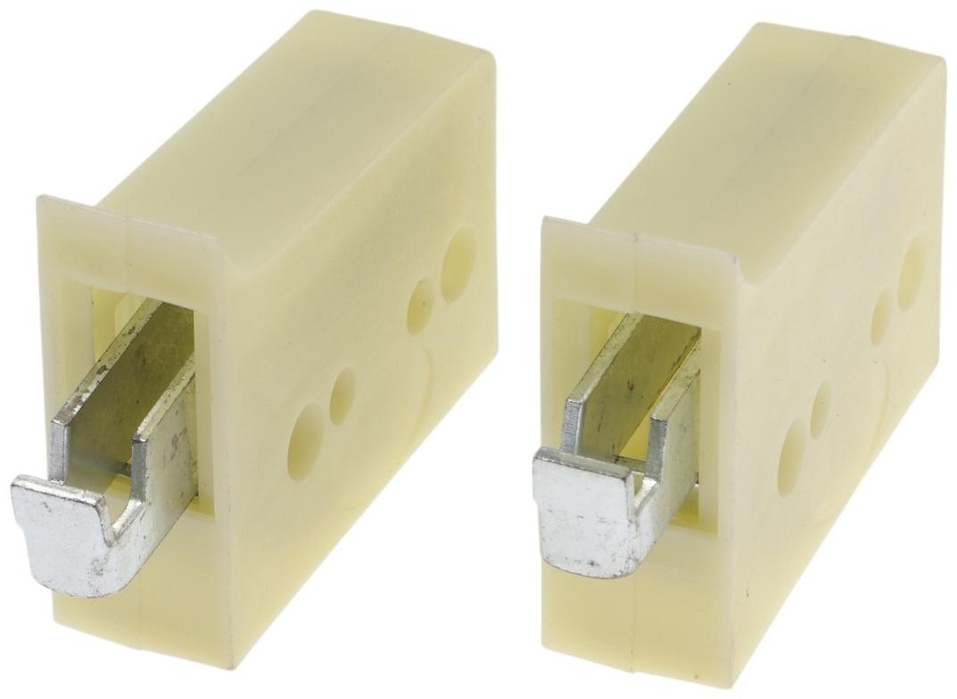 Подвес для кухонных шкафов ТУНДРА Light, 2 шт., бежевый