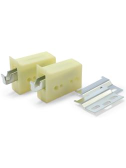 Подвес для кухонных шкафов ТУНДРА Light, 2 шт., бежевый