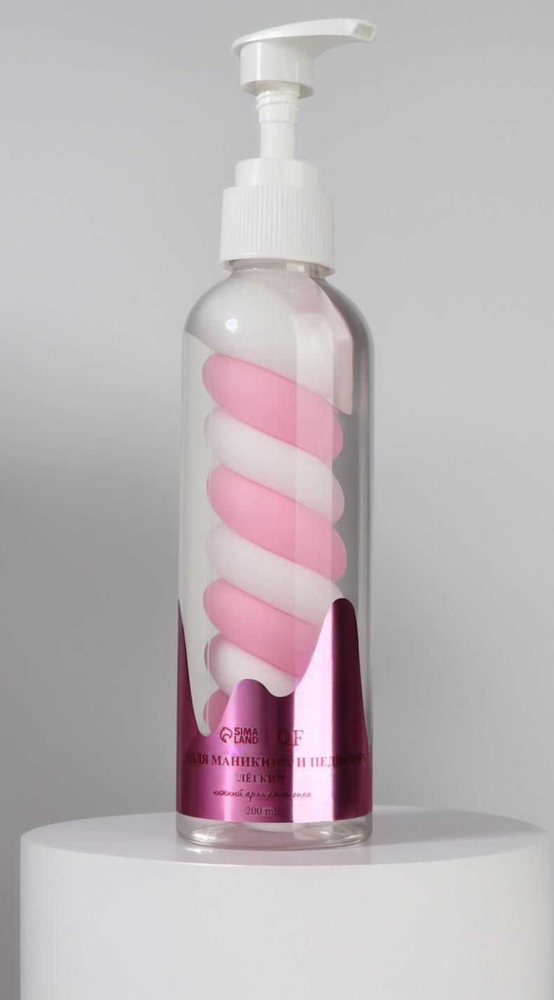 Крем для рук и ног, лёгкий, 200 мл, с ароматом хлопка