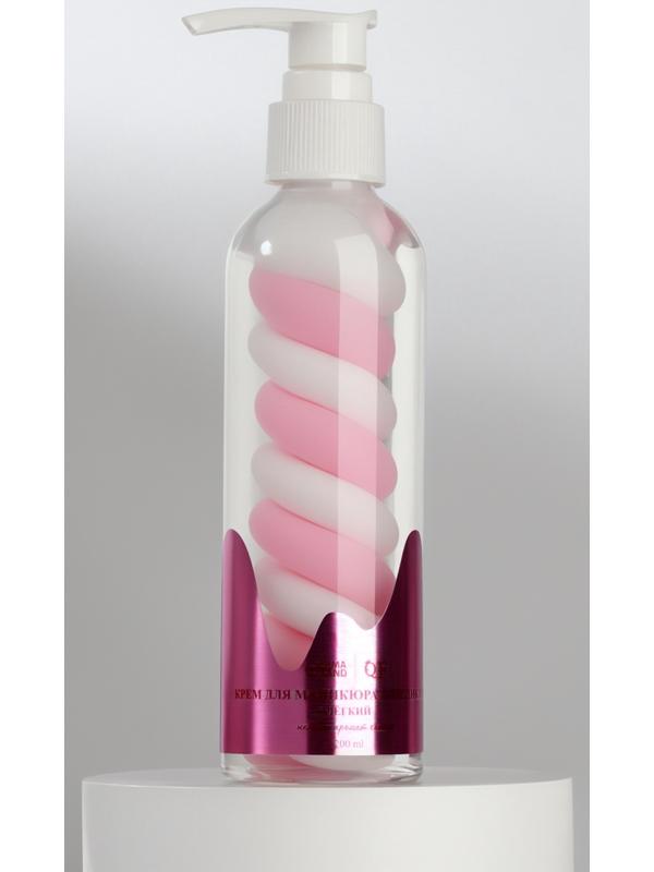 Крем для рук и ног, лёгкий, 200 мл, с ароматом хлопка