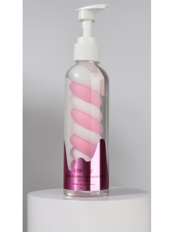 Крем для рук и ног, лёгкий, 200 мл, с ароматом хлопка