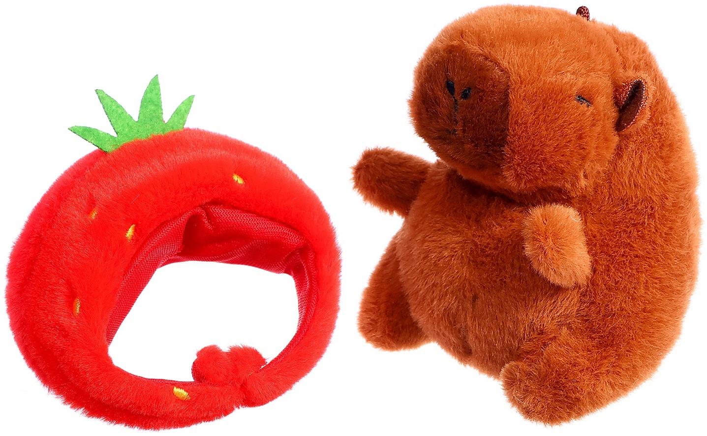 Музыкальная игрушка «Капибарчики: Клубничка», звук