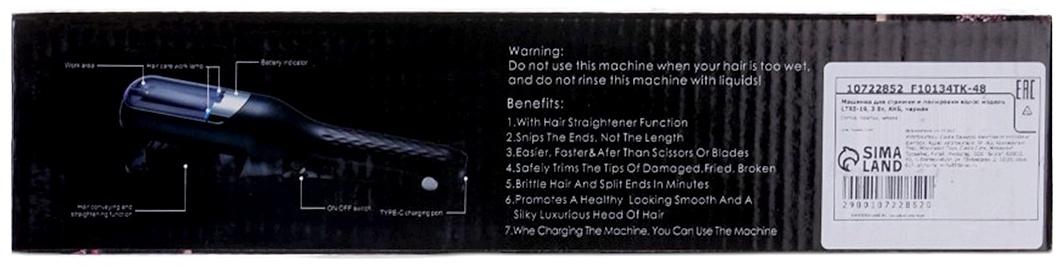 Машинка для стрижки и полировки волос LTRI-19, 3 Вт, от аккумулятора, чёрная