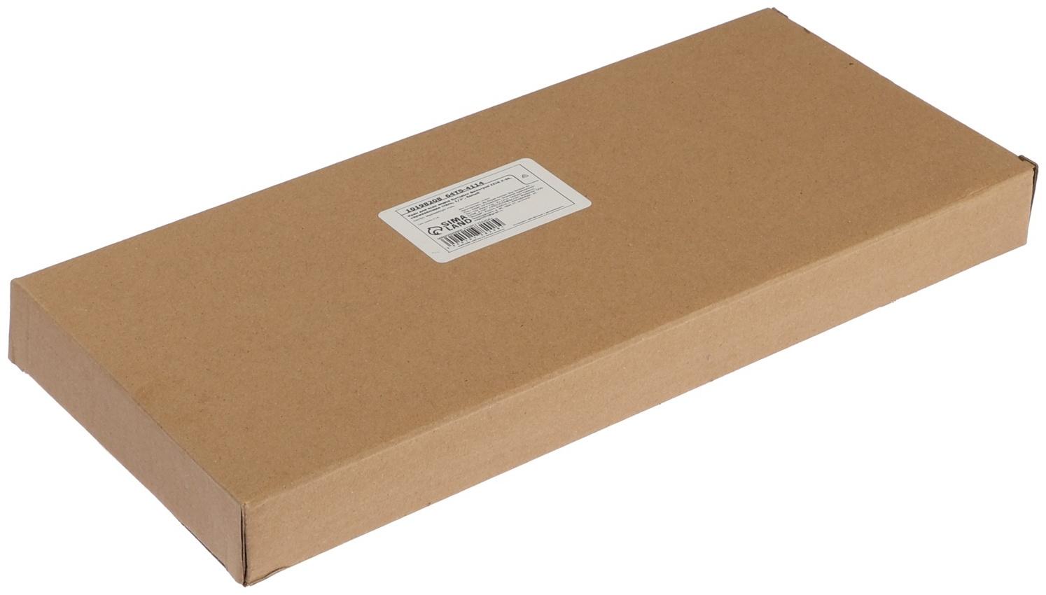 Кран для всех видов бытовых фильтров ZEIN К-06, нержавеющая сталь, белый