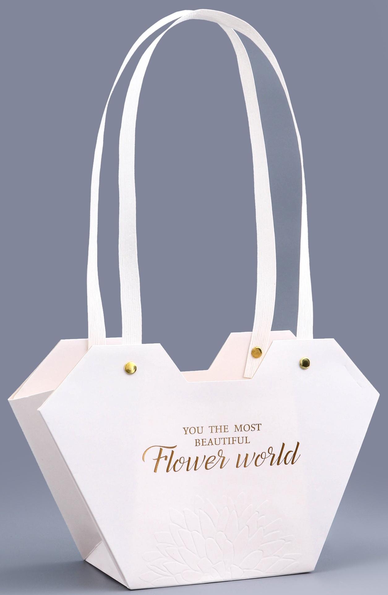 Сумка для цветов тиснение белая, «Самой прекрасной», влагостойкая, 23×15×9 см
