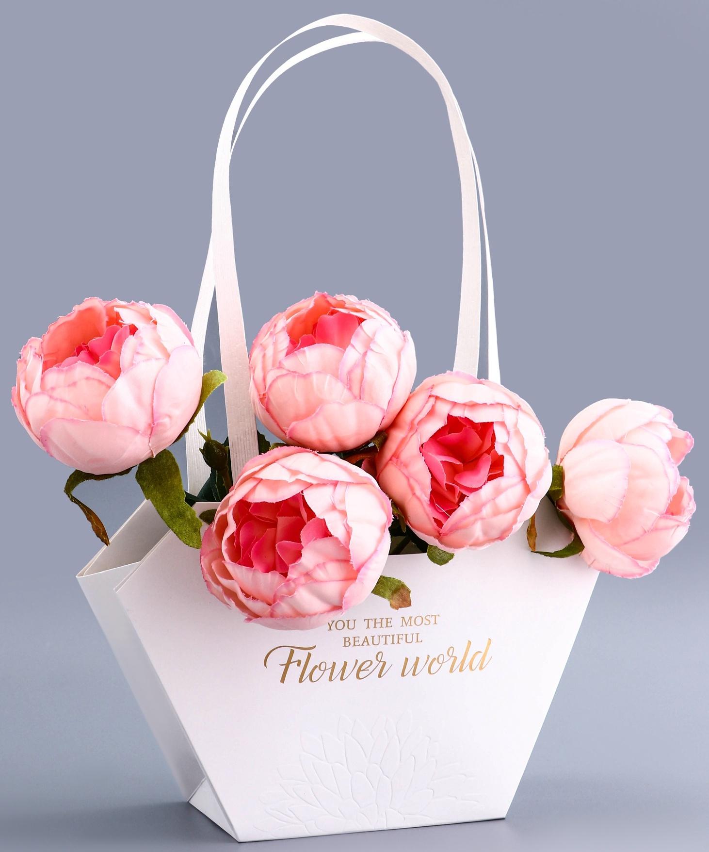 Сумка для цветов тиснение белая, «Самой прекрасной», влагостойкая, 23×15×9 см