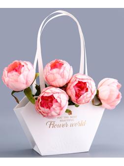 Сумка для цветов тиснение белая, «Самой прекрасной», влагостойкая, 23×15×9 см