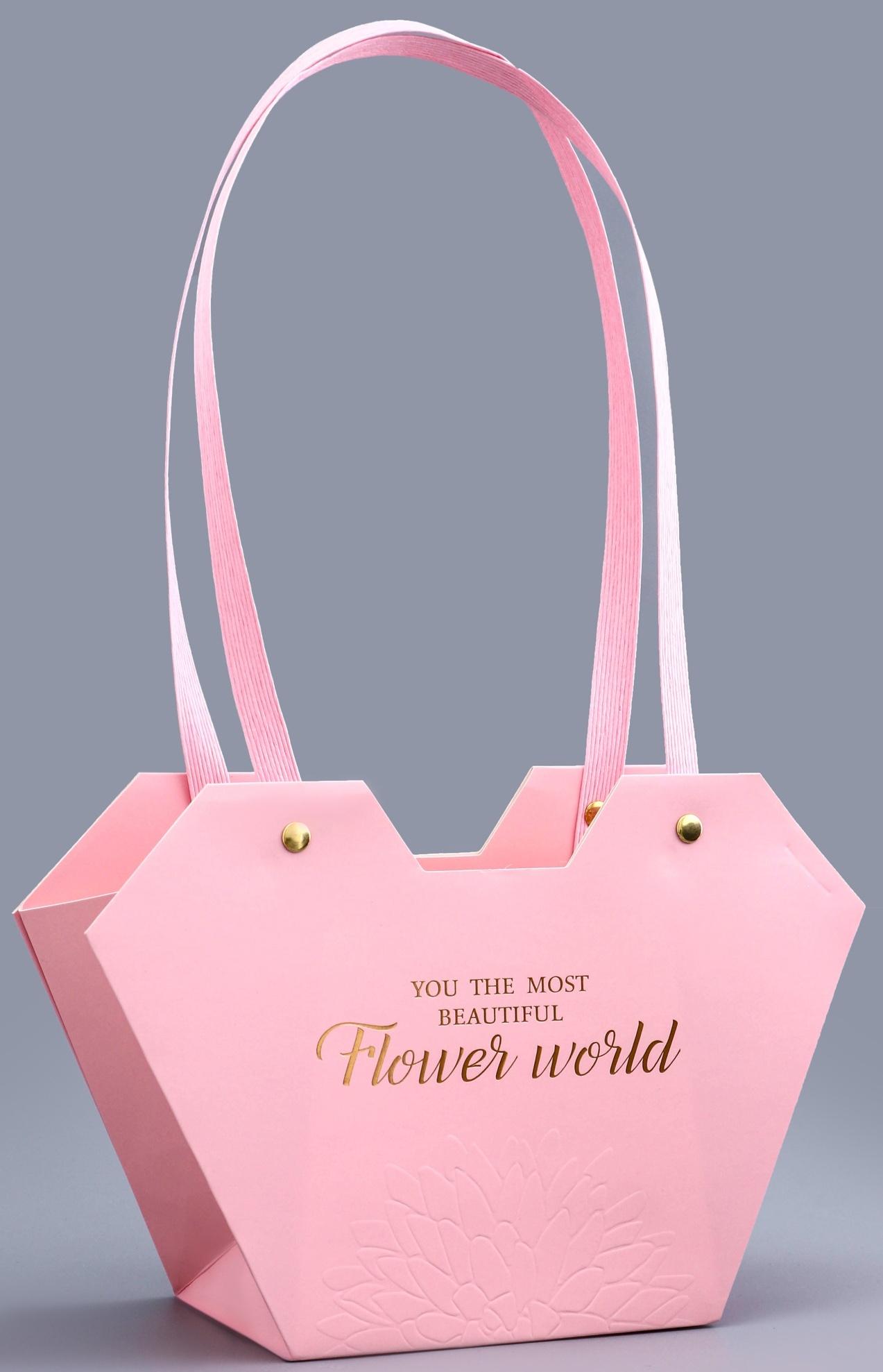 Сумка для цветов тиснение розовая, «Самой прекрасной», влагостойкая, 23×15×9 см