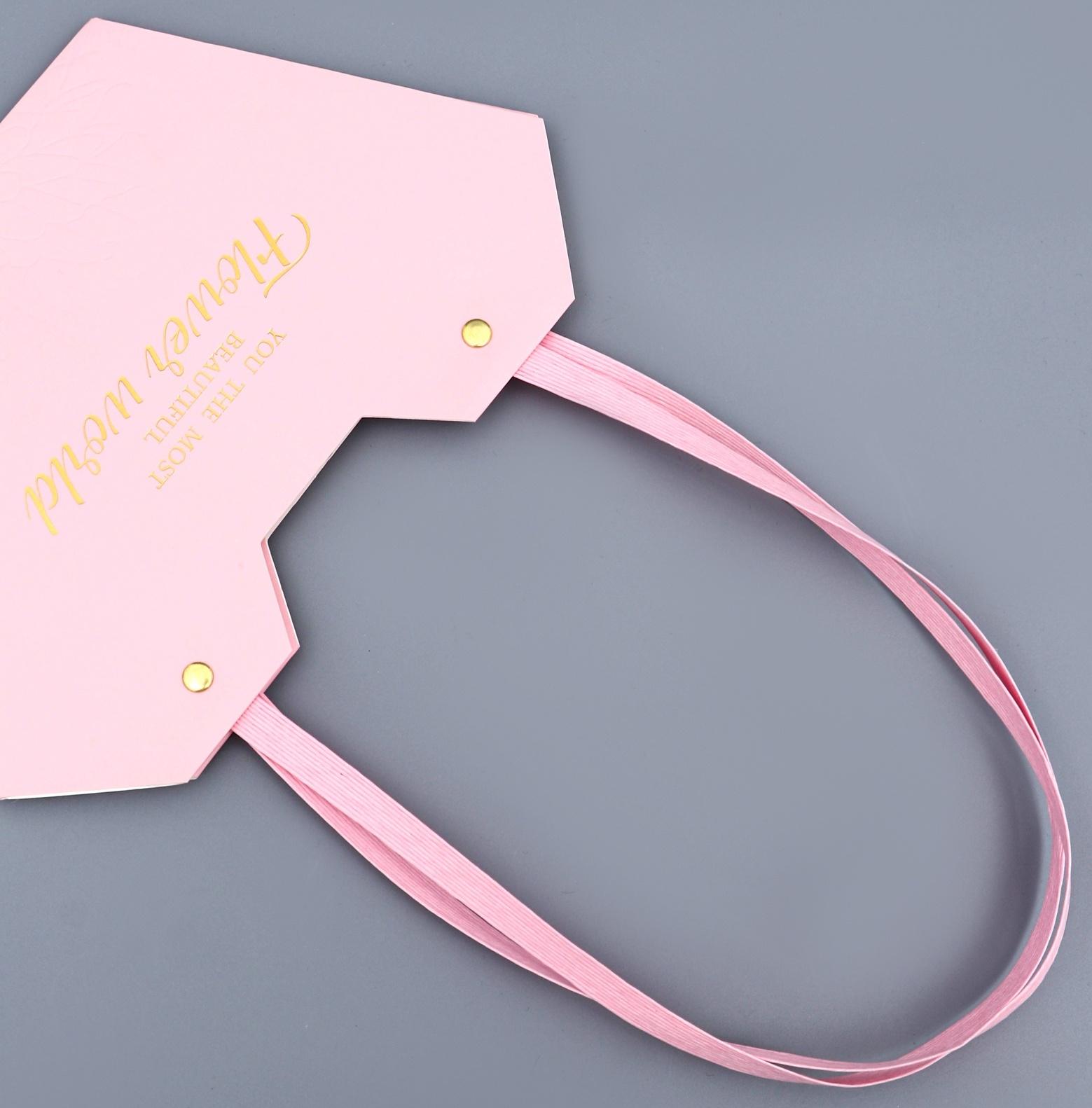 Сумка для цветов тиснение розовая, «Самой прекрасной», влагостойкая, 23×15×9 см