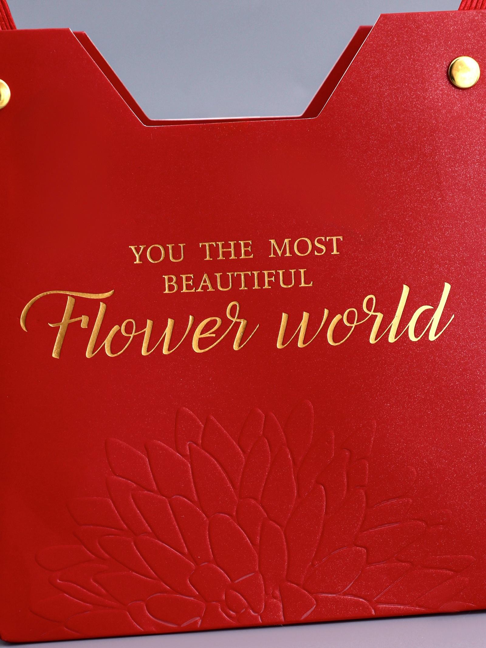 Сумка для цветов тиснение красная, «Самой прекрасной», влагостойкая, 23×15×9 см