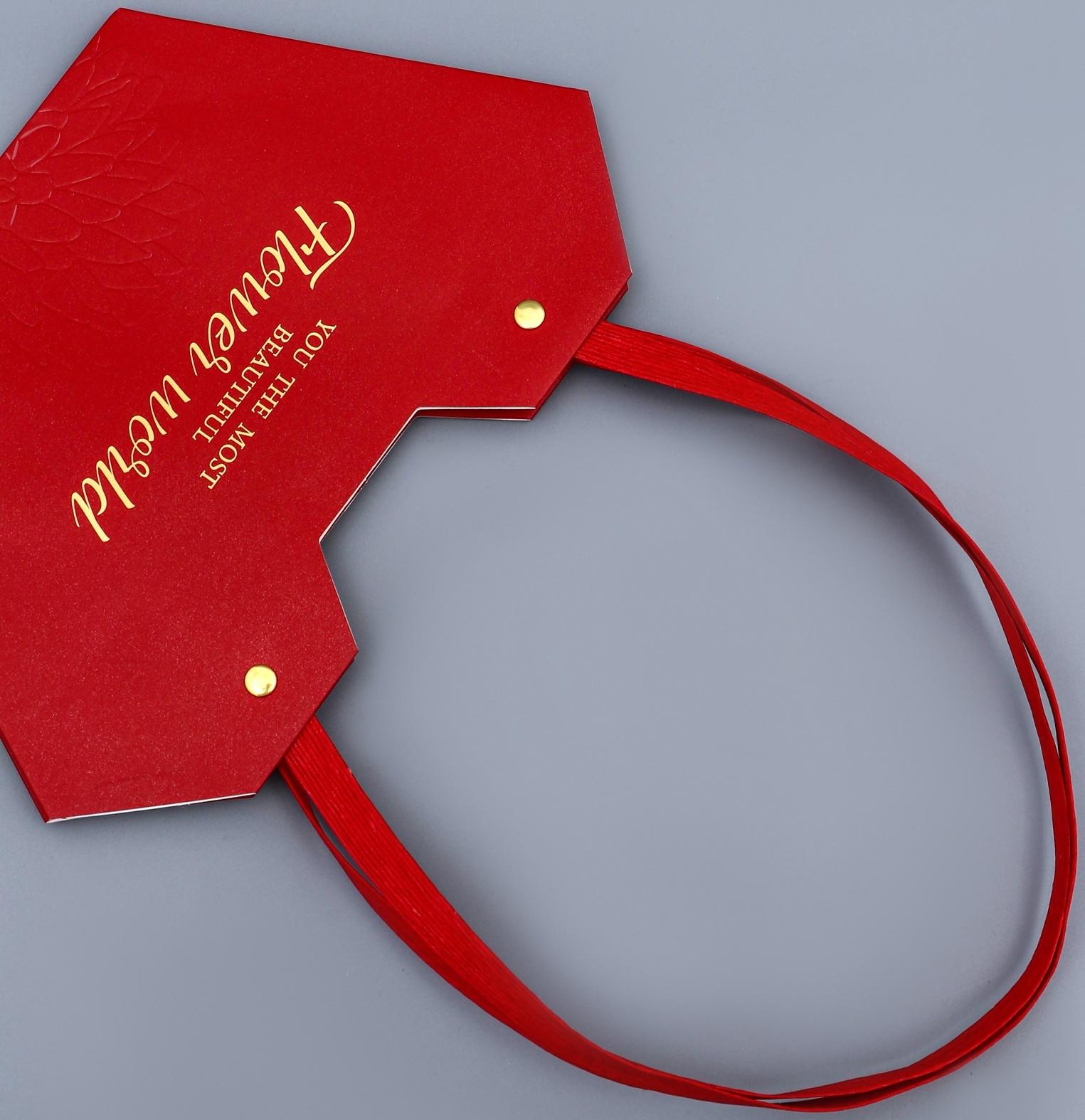 Сумка для цветов тиснение красная, «Самой прекрасной», влагостойкая, 23×15×9 см