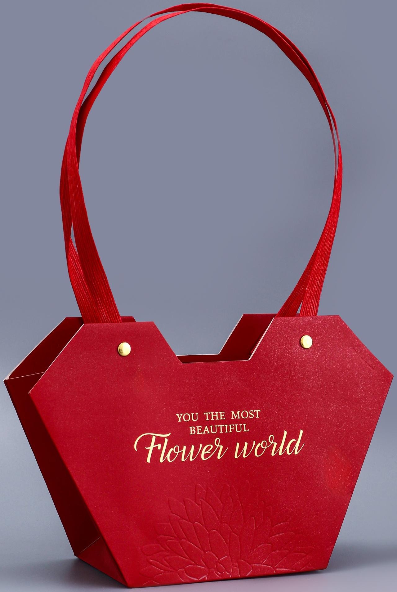 Сумка для цветов тиснение красная, «Самой прекрасной», влагостойкая, 23×15×9 см