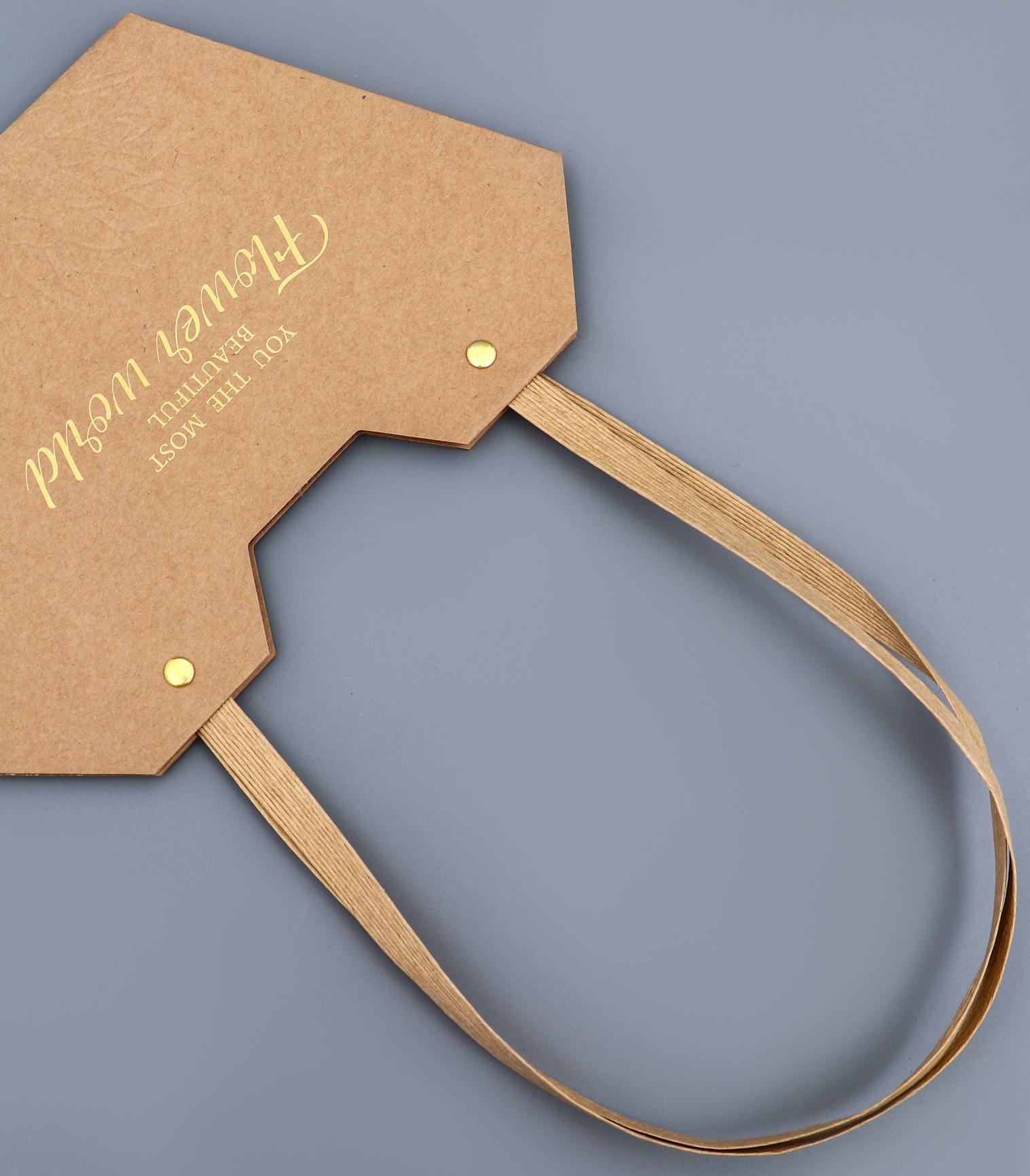 Сумка для цветов тиснение крафт, «Самой прекрасной», влагостойкая, 23×15×9 см