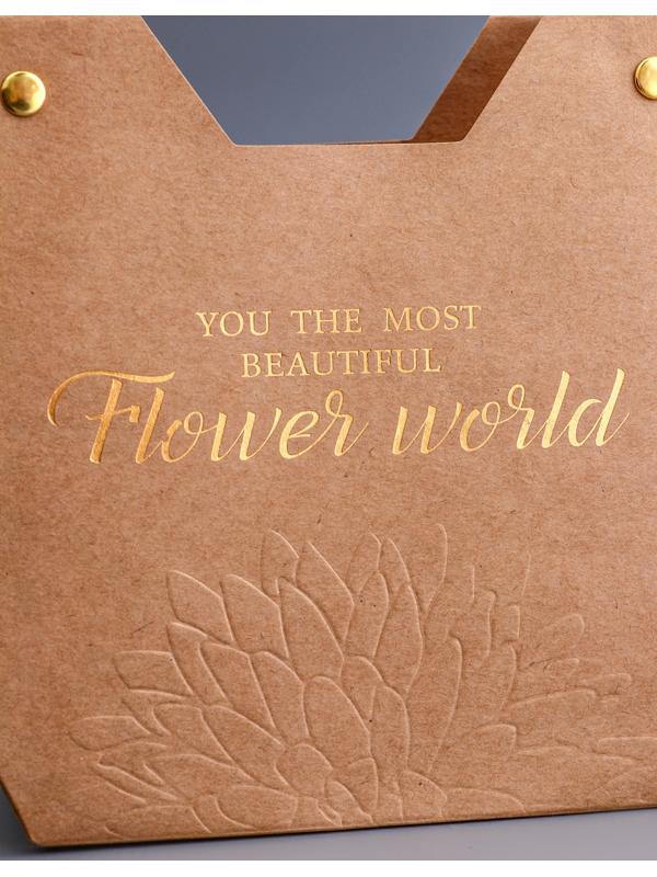 Сумка для цветов тиснение крафт, «Самой прекрасной», влагостойкая, 23×15×9 см