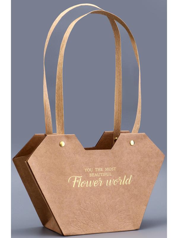 Сумка для цветов тиснение крафт, «Самой прекрасной», влагостойкая, 23×15×9 см