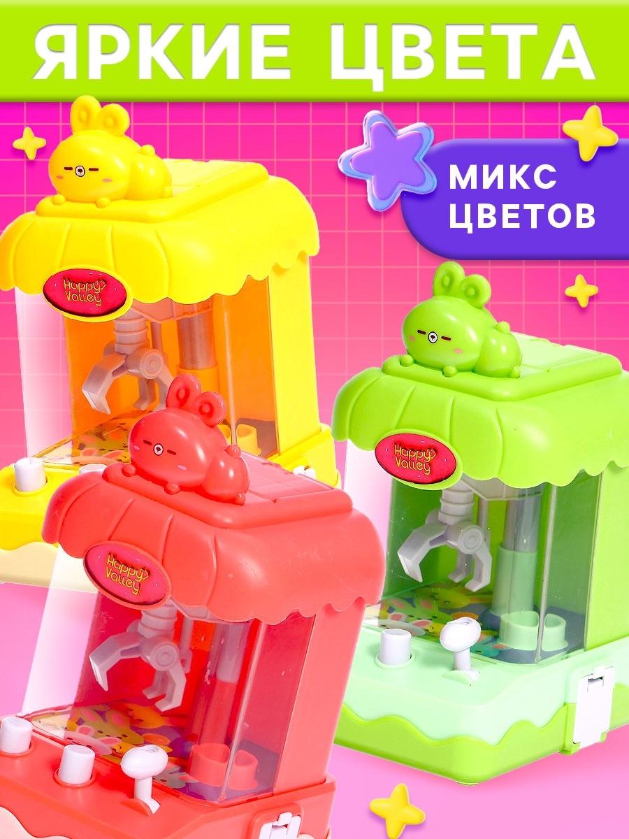 Автомат для конфет «Сладкий зайчик», МИКС