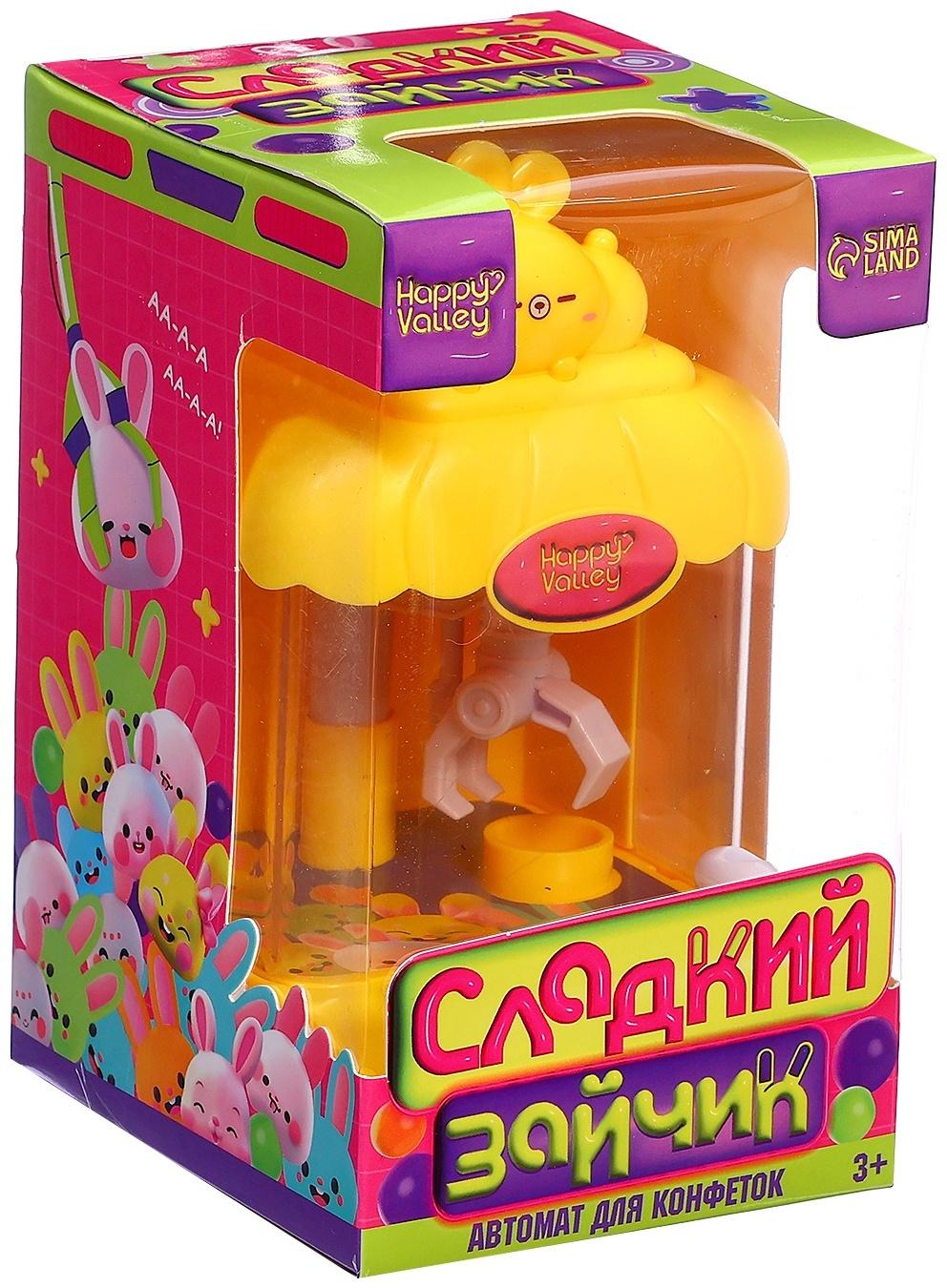 Автомат для конфет «Сладкий зайчик», МИКС