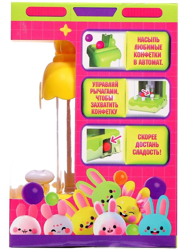 Автомат для конфет «Сладкий зайчик», МИКС