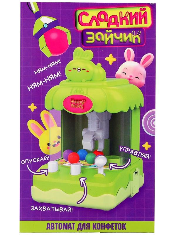 Автомат для конфет «Сладкий зайчик», МИКС