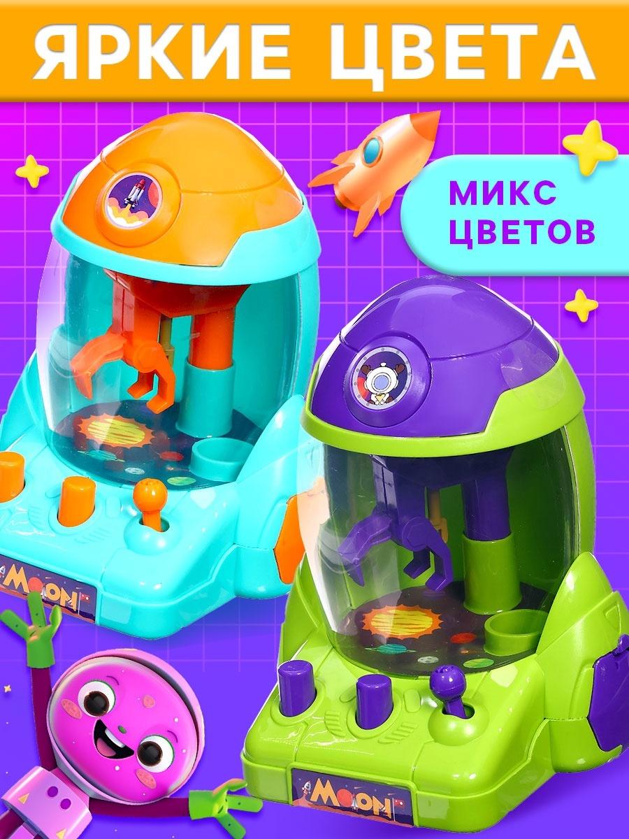 Автомат для конфет «Сладкая ракета», МИКС