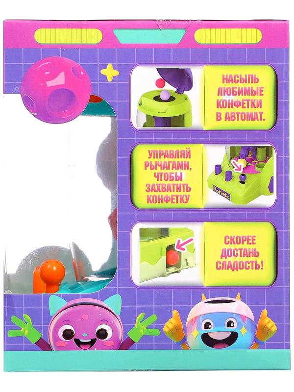Автомат для конфет «Сладкая ракета», МИКС