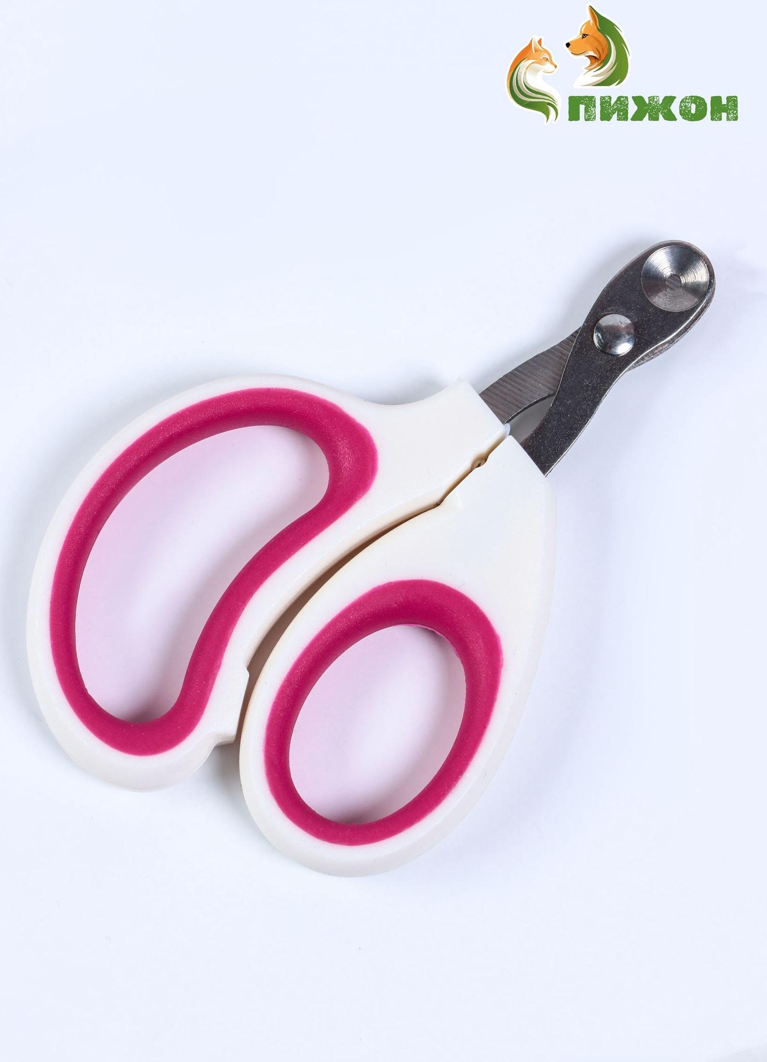 Ножницы - когтерезы c отверстием для когтей, микс