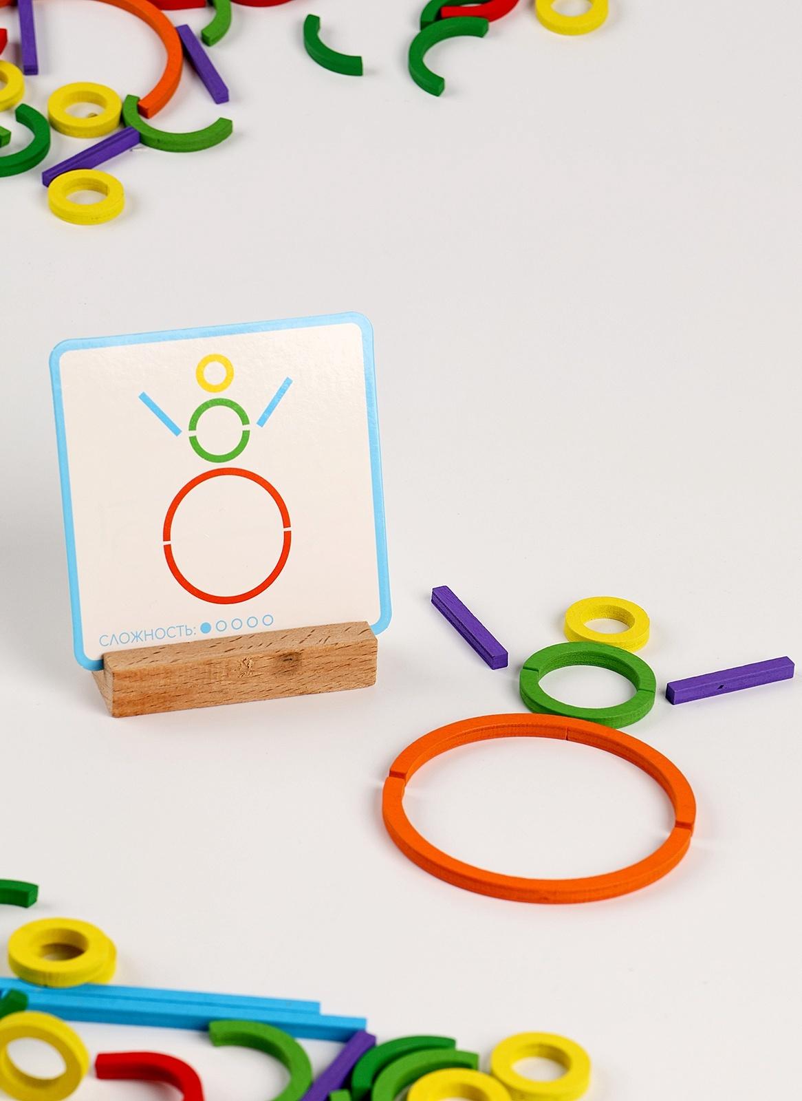 Головоломка «Изучаем цвета и фигуры», 120 деталей, 20 схем, 5 уровней