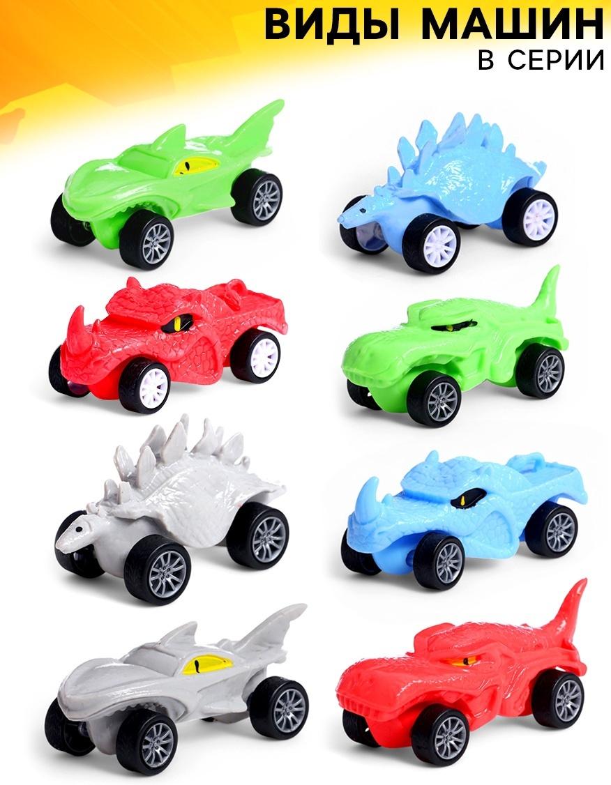 Машинка «Тянучка», антистресс, МИКС