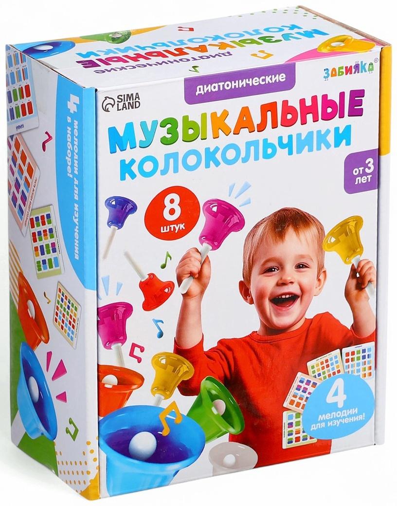 Музыкальные диатонические колокольчики, набор 8 шт., 4 мелодии для изучения
