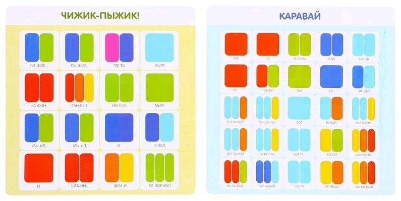 Музыкальные диатонические колокольчики, набор 8 шт., 4 мелодии для изучения