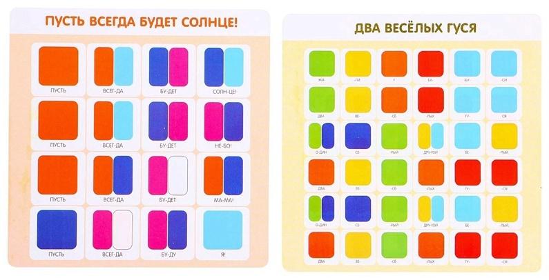 Музыкальные диатонические колокольчики, набор 8 шт., 4 мелодии для изучения