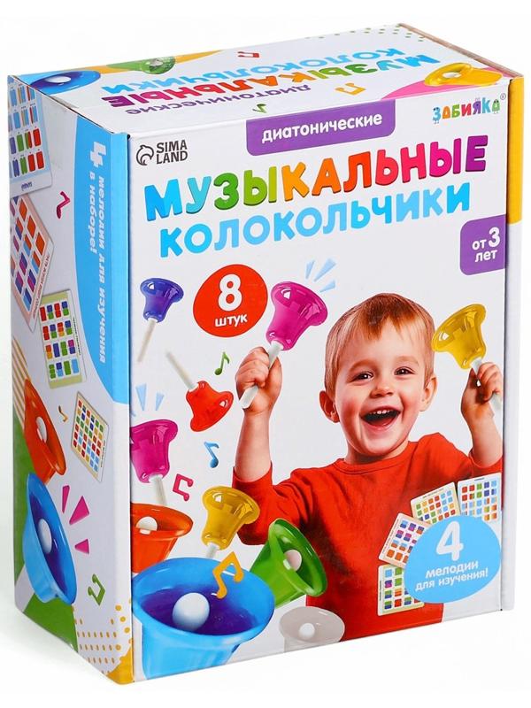 Музыкальные диатонические колокольчики, набор 8 шт., 4 мелодии для изучения