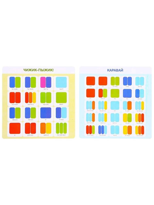 Музыкальные диатонические колокольчики, набор 8 шт., 4 мелодии для изучения