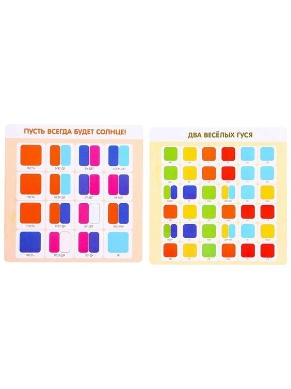 Музыкальные диатонические колокольчики, набор 8 шт., 4 мелодии для изучения