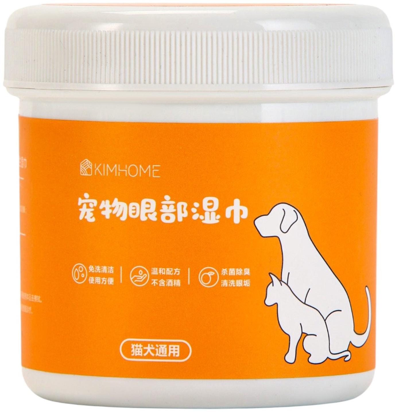 Влажные салфетки для ухода за глазами и ушами, круглые, 120 шт